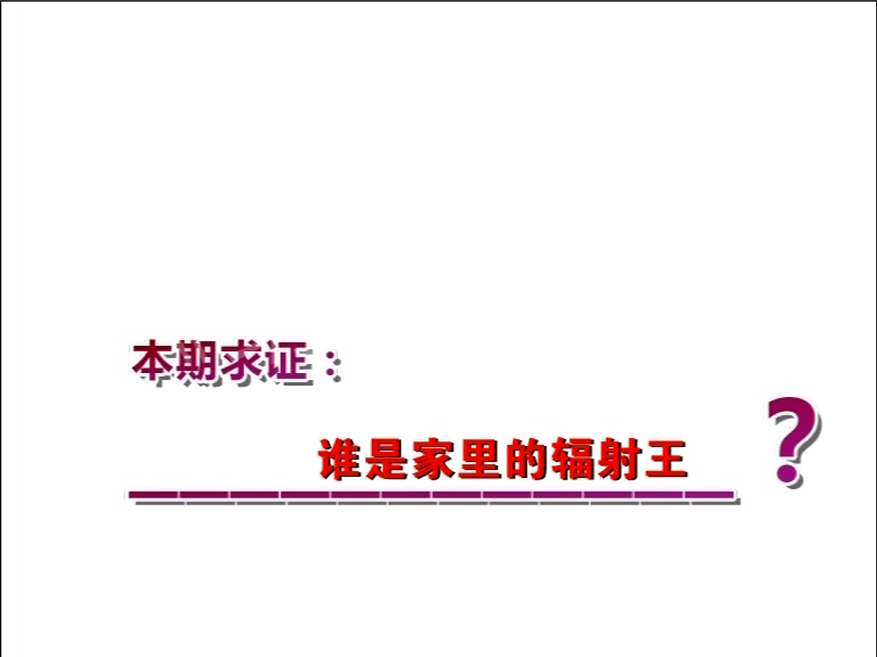 늴ݗzy(c)֮lǼݗ